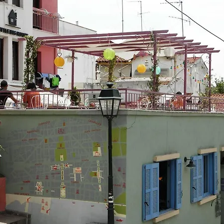 Little Big House شقة *