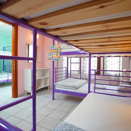 Little Big House Apartment *