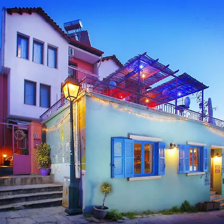 Little Big House *