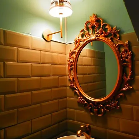 Little Big House Апартаменты
